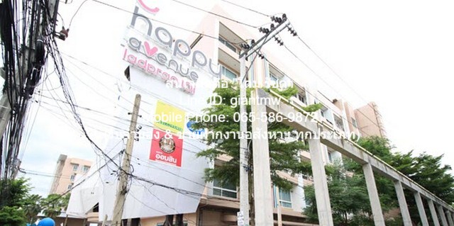 Sale Condo Happy Condo Ladprao 101 แฮปปี้ คอนโด ลาดพร้าว 101 2100000 THB 1 BEDROOM ใหญ่ขนาด 37 Square Meter   คุ้มค่า รูปที่ 1