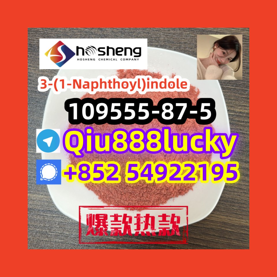 109555-87-5 3-(1-Naphthoyl)indole รูปที่ 1