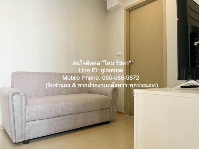 ห้องชุด ริชพาร์ค @ เจ้าพระยา 10000 BAHT 1BR 32 ตรม   ราคา งาม เป็นคอนโดพร้อมอยู่ มีการตกแต่งภายในเพิ่มเติมได้แบบเรียบหรู และมีทำเลสวยสามารถมองเห็นวิวเมือง พร้อมพื้นที่ส่วนกลาง และสิ่งอำนวยความสะดวกครบครัน ทั้งสระว่ายน้ำ ห้องออกกำลังกาย สวนพักผ่อนขนาด รูปที่ 1