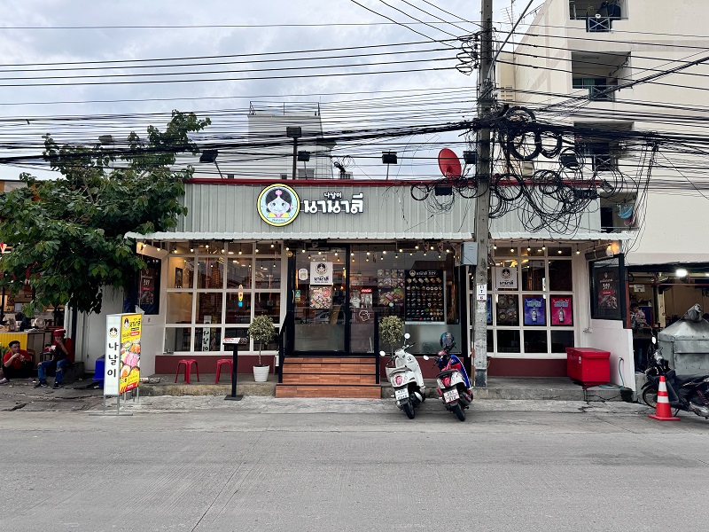 เซ้งร้านบุฟเฟต์ปิ้งย่างเกาหลี ทำเลดี ศรีนครินทร์ 40 รูปที่ 1