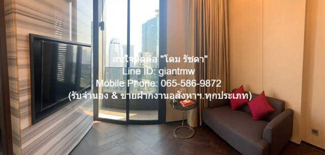 condo. ดิ เอส สุขุมวิท 36 The ESSE Sukhumvit 36 39 SQUARE METER 1Bedroom 40000 บาท.   NICE! กรุงเทพ รูปที่ 1