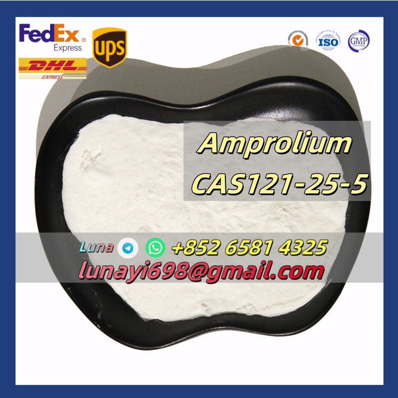 Amprolium 99% Powder CAS 121-25-5 Veterinary Top Quality รูปที่ 1