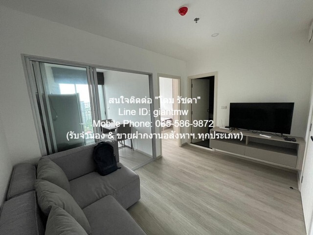 รหัส:  DSL-468 SALE ขาย Condo เอลลิโอ สาทร-วุฒากาศ Elio Sathorn-Wutthakat 35SQUARE METER 1Bedroom1ห้องน้ำ   ทำเลคุณภาพ รูปที่ 1