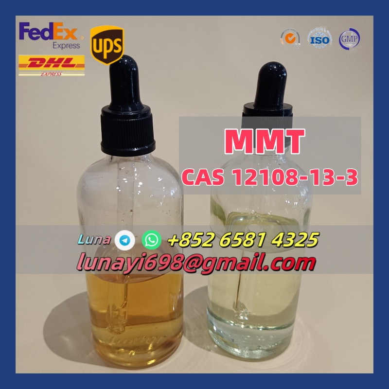 China Manufacturer CAS 12108-13-3 Methylcyclopentadienyl Manganese Tricarbonyl Mmt รูปที่ 1