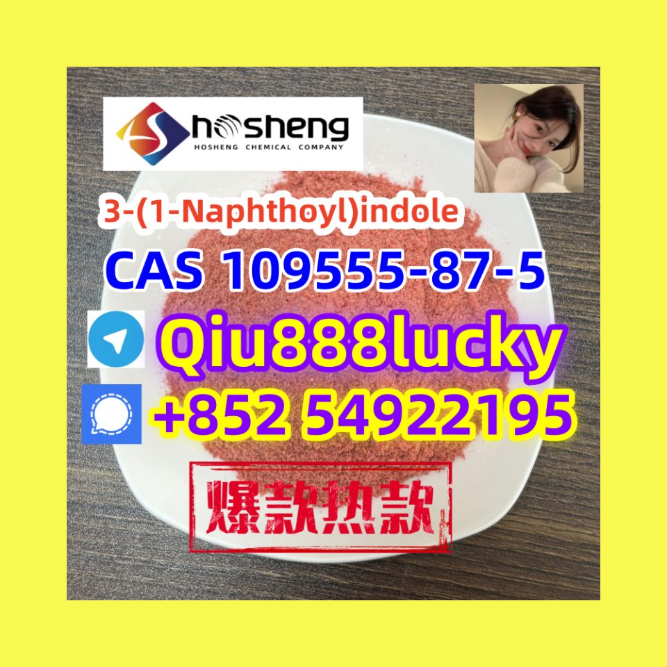 109555-87-5 3-(1-Naphthoyl)indole รูปที่ 1