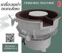 รูปย่อ เครื่องเขย่าขัดล้างคราบน้ำมัน ล้างสนิม ขัดเงาทองเหลือง ขัดลบคม / CM.INTERSUPPLY LTD รูปที่1