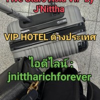 VIP HOTEL ต่างประเทศ บินฟรี ไอดีไลน์  :  jnittharichforever  รูปที่ 1