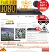 รูปย่อ DELLจอมอนิเตอร์P2424HTขนาด24นิ้วFULLHDระบบสัมผัส(1920x1080PIXEL)ทัชสกรีนTOUCHSCREENสินค้าใหม่ๆต้องสั่งเบิกจากศูนย์แท้ๆ100%PREORDERฟรีSOUNDBARลำโพงบูลทูธพกพา รูปที่2