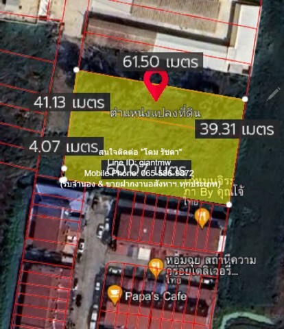 ขายด่วน พื้นที่ดิน ขายที่ดิน ซ.สังฆสันติสุข 6 หนองจอก กรุงเทพ (ผังสีส้ม: ย.5-8) 1-2-29 ไร่, 6.29 ล้านบาท  6290000 บาท.  พื้นที่เท่ากับ 1 RAI 2 งาน 29 ตร.ว. ใกล้ ห่างแม็คโคร หนองจอก 2.3 กม.  Special Stock รูปที่ 1