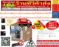 PHILIPSหม้อทอดไร้น้ำมันAIRFRYER1000SERIESขนาด3.2LITEรุ่นNA110/00สินค้าใหม่ๆต้องสั่งเบิกจากศูนย์แท้ๆ100%PREORDERฟรีSOUNDBARลำโพงบูลทูธพกพา