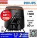 รูปย่อ PHILIPSหม้อทอดไร้น้ำมันAIRFRYER1000SERIESขนาด3.2LITEรุ่นNA110/00สินค้าใหม่ๆต้องสั่งเบิกจากศูนย์แท้ๆ100%PREORDERฟรีSOUNDBARลำโพงบูลทูธพกพา รูปที่5