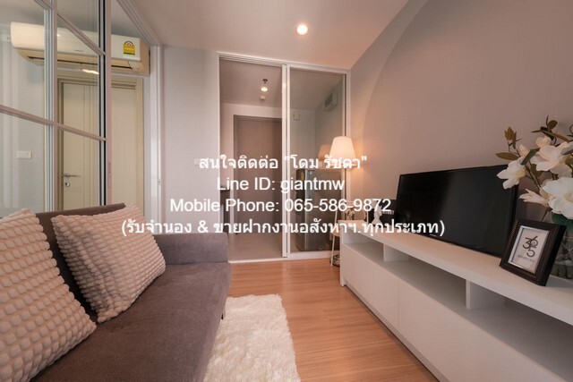 CONDO เดอะ เบส พระราม 9 - รามคำแหง The Base Rama 9 - Ramkhamhaeng 26 SQ.M. 1Bedroom 1850000 บาท ใกล้ Airport Link รามคำแหง ทำเลทอง กรุงเทพ รูปที่ 1