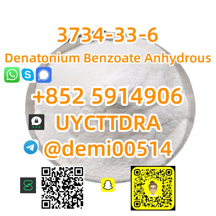 Manufacturers supply food additives CAS 3734-33-6 Denatonium Benzyl รูปที่ 1