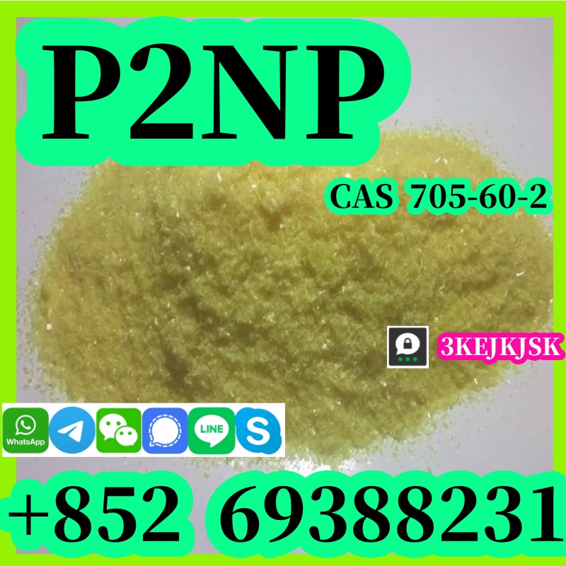 ผง P2NP คุณภาพดีที่สุดของจีน 1-Phenyl-2-nitropropene CAS 705-60-2 ขายดีใน ​​RU PL รูปที่ 4