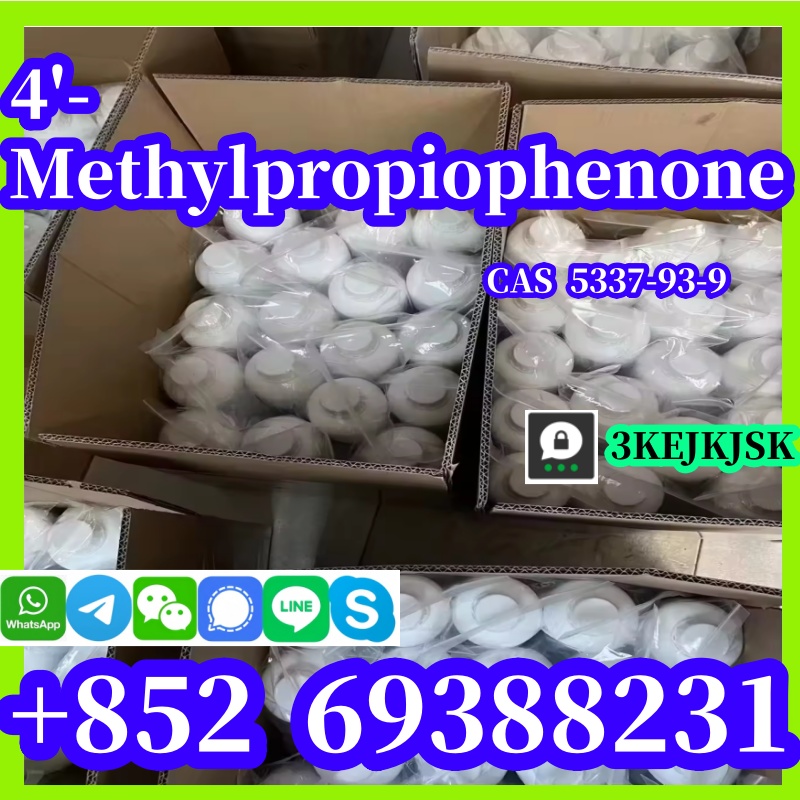 โรงงานในจีนจัดหา 4-Methylpropiophenone CAS 5337-93-9 ความบริสุทธิ์ 98.5% จัดส่งอย่างปลอดภัย รูปที่ 3