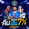 แนะนำ 10 เว็บแทงบอล UFABET น่าเชื่อถือที่สุดแห่งปี รีวิวดีที่สุดในไทย