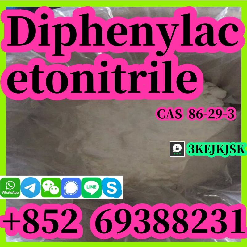 การจัดส่งที่ปลอดภัย 2,2-Diphenylacetonitrile CAS 86-29-3 รับรองคุณภาพ รูปที่ 1