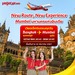 รูปย่อ รับจองตั๋วเครื่องบินสายการบิน VietJet Air ทั้งในและต่างประเทศ รูปที่2