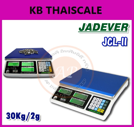 ตาชั่งนับจำนวน30kg ความละเอียด2g JADEVER JCL II-30k รูปที่ 1