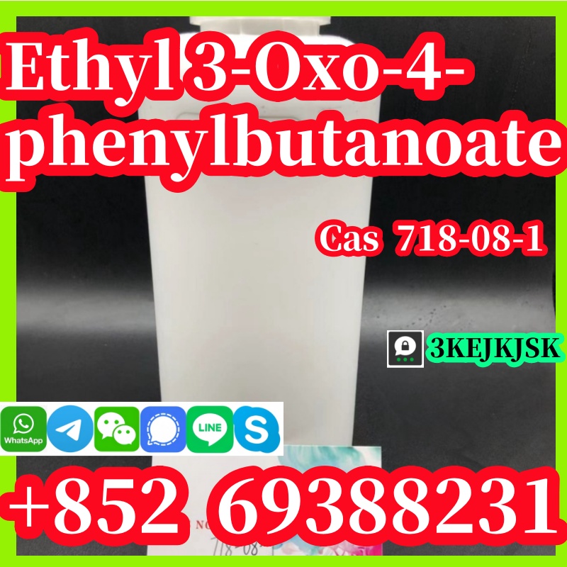 Ethyl 3-oxo-4-phenylbutanoate CAS 718-08-1 คุณภาพดีที่สุดจากผู้ผลิตในจีน จัดส่งอย่างปลอดภัย รูปที่ 4