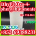 รูปย่อ Ethyl 3-oxo-4-phenylbutanoate CAS 718-08-1 คุณภาพดีที่สุดจากผู้ผลิตในจีน จัดส่งอย่างปลอดภัย รูปที่3