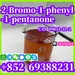 รูปย่อ ผู้ผลิตจีน 2-Bromo-1-phenyl-1-pentanone Cas 49851-31-2 คุณภาพดีที่สุด จัดส่งปลอดภัย รูปที่2