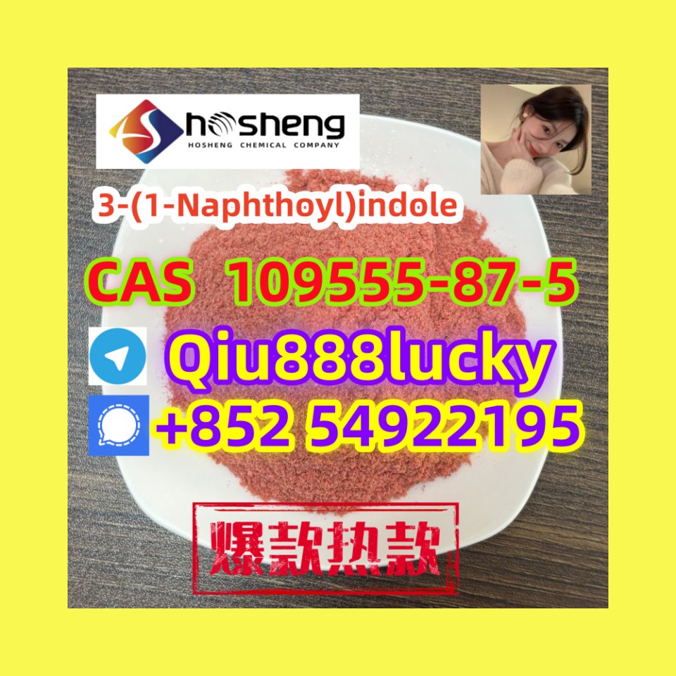 109555-87-5 3-(1-Naphthoyl)indole รูปที่ 1