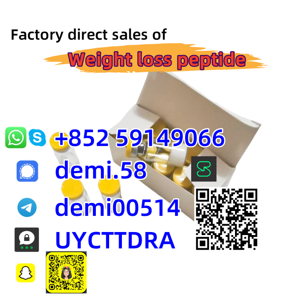 2mg 5mg 10mg peptide Tirzepatide CAS 2023788-18-2 รูปที่ 7