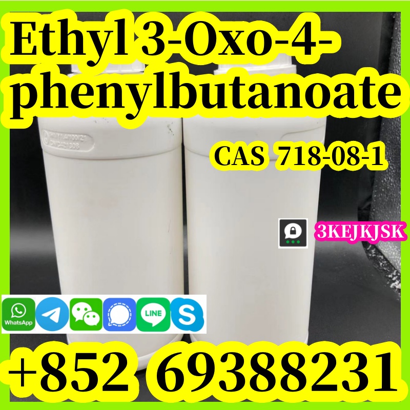 Ethyl 3-oxo-4-phenylbutanoate CAS 718-08-1 คุณภาพดีที่สุดจากผู้ผลิตในจีน จัดส่งอย่างปลอดภัย รูปที่ 6