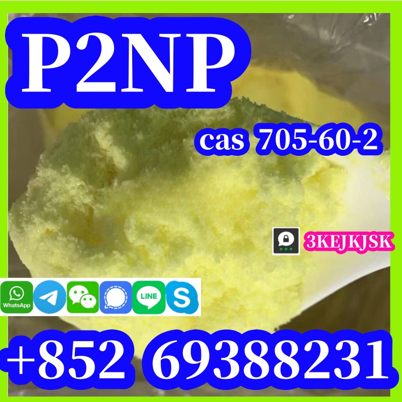 ผง P2NP คุณภาพดีที่สุดของจีน 1-Phenyl-2-nitropropene CAS 705-60-2 ขายดีใน ​​RU PL รูปที่ 5