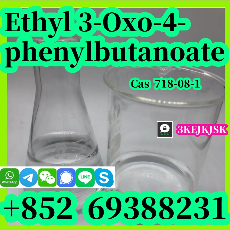 Ethyl 3-oxo-4-phenylbutanoate CAS 718-08-1 คุณภาพดีที่สุดจากผู้ผลิตในจีน จัดส่งอย่างปลอดภัย รูปที่ 1