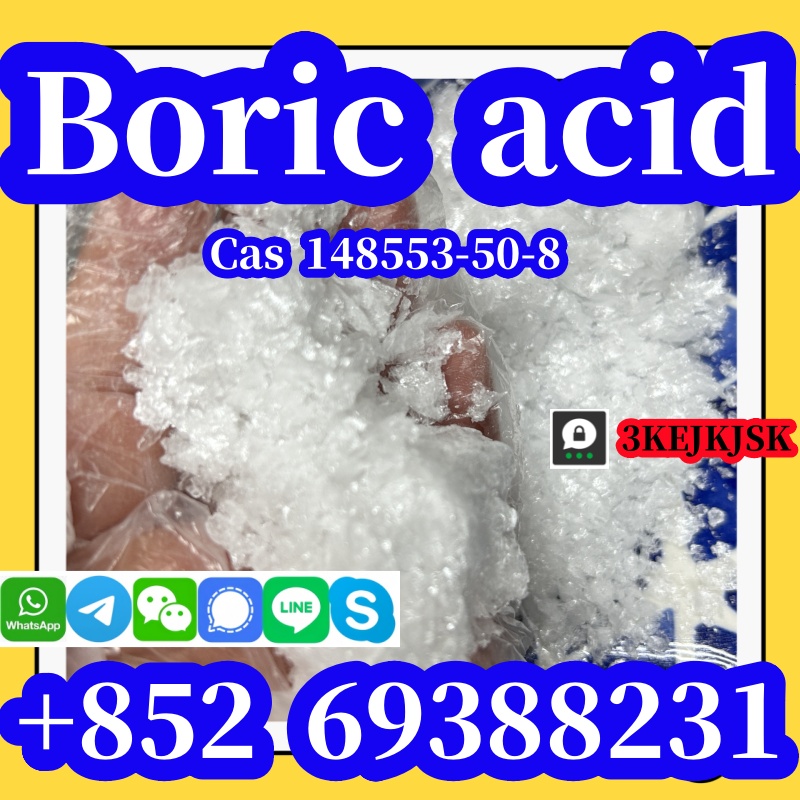 เกล็ดกรดบอริกที่มีความบริสุทธิ์ 99% CAS 11113-50-1 ซัพพลายเออร์จีนจัดส่งถึงประตูบ้าน รูปที่ 3