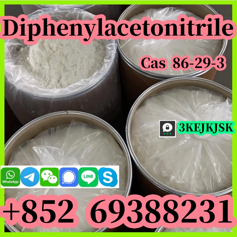 การจัดส่งที่ปลอดภัย 2,2-Diphenylacetonitrile CAS 86-29-3 รับรองคุณภาพ รูปที่ 6