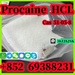 รูปย่อ Procaine hydrochloride CAS 51-05-8 คุณภาพดีที่สุดจากผู้ผลิตในจีน ความบริสุทธิ์ 99% รูปที่1