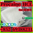 Procaine hydrochloride CAS 51-05-8 คุณภาพดีที่สุดจากผู้ผลิตในจีน ความบริสุทธิ์ 99%