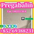 จีนจัดหา Pregabalin ผลึกขนาดใหญ่ Cas 148553-50-8 ผงพรีกาบลิน รับประกันคุณภาพ