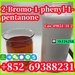 รูปย่อ ผู้ผลิตจีน 2-Bromo-1-phenyl-1-pentanone Cas 49851-31-2 คุณภาพดีที่สุด จัดส่งปลอดภัย รูปที่4