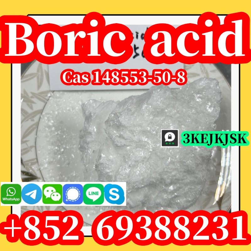 เกล็ดกรดบอริกที่มีความบริสุทธิ์ 99% CAS 11113-50-1 ซัพพลายเออร์จีนจัดส่งถึงประตูบ้าน รูปที่ 5