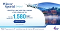 รับจองตั๋วเครื่องบินสายการบิน Bangkok Airways ทั้งในและต่างประเทศ