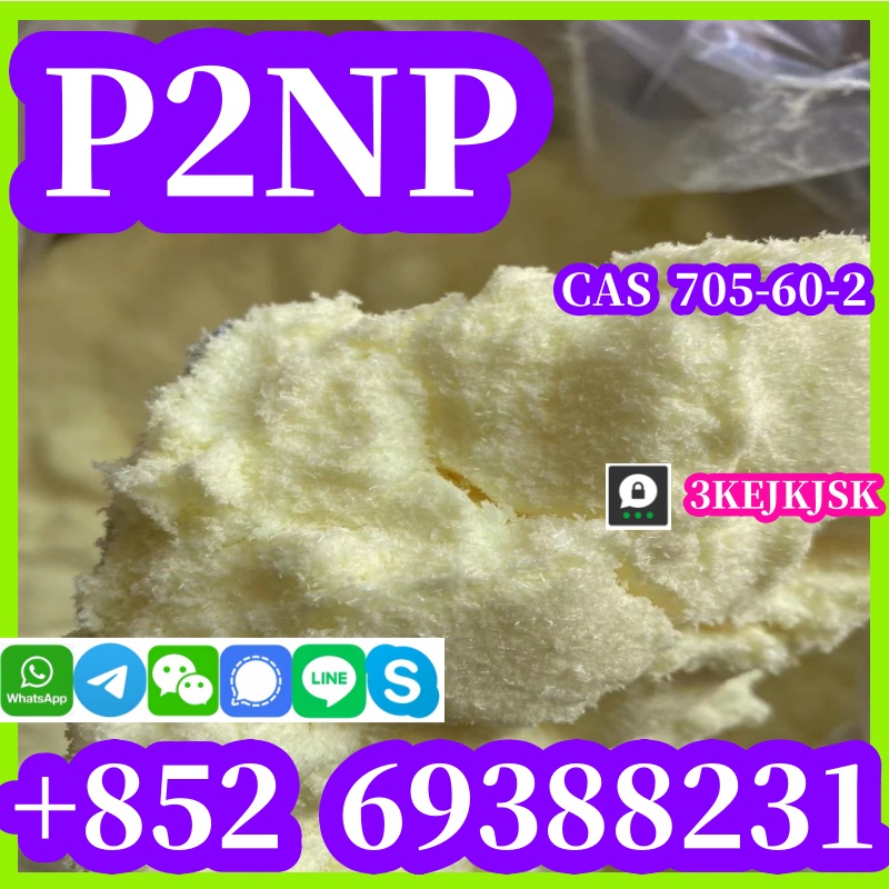 ผง P2NP คุณภาพดีที่สุดของจีน 1-Phenyl-2-nitropropene CAS 705-60-2 ขายดีใน ​​RU PL รูปที่ 6