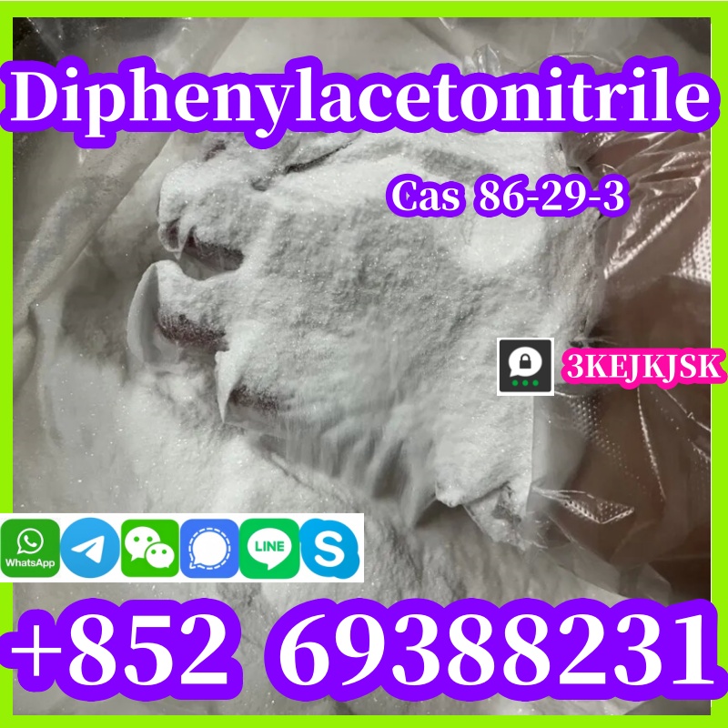 การจัดส่งที่ปลอดภัย 2,2-Diphenylacetonitrile CAS 86-29-3 รับรองคุณภาพ รูปที่ 4
