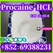 รูปย่อ Procaine hydrochloride CAS 51-05-8 คุณภาพดีที่สุดจากผู้ผลิตในจีน ความบริสุทธิ์ 99% รูปที่2