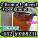 รูปย่อ ผู้ผลิตจีน 2-Bromo-1-phenyl-1-pentanone Cas 49851-31-2 คุณภาพดีที่สุด จัดส่งปลอดภัย รูปที่5