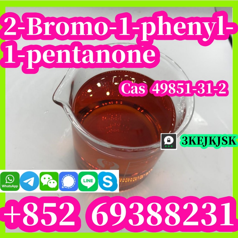 ผู้ผลิตจีน 2-Bromo-1-phenyl-1-pentanone Cas 49851-31-2 คุณภาพดีที่สุด จัดส่งปลอดภัย รูปที่ 1