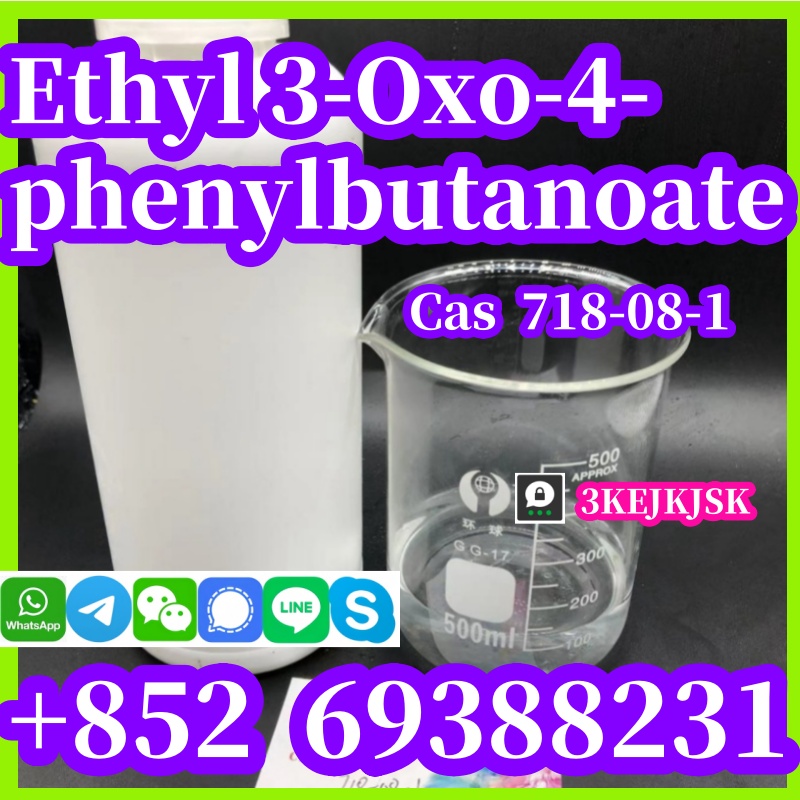 Ethyl 3-oxo-4-phenylbutanoate CAS 718-08-1 คุณภาพดีที่สุดจากผู้ผลิตในจีน จัดส่งอย่างปลอดภัย รูปที่ 5