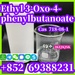 รูปย่อ Ethyl 3-oxo-4-phenylbutanoate CAS 718-08-1 คุณภาพดีที่สุดจากผู้ผลิตในจีน จัดส่งอย่างปลอดภัย รูปที่4