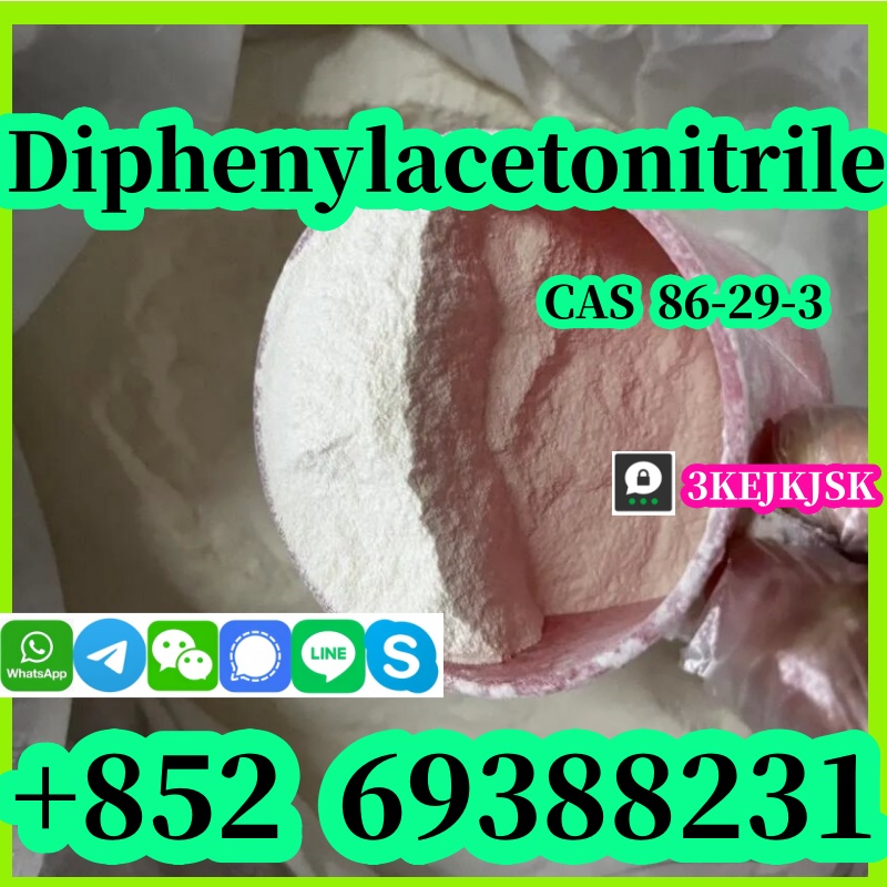 การจัดส่งที่ปลอดภัย 2,2-Diphenylacetonitrile CAS 86-29-3 รับรองคุณภาพ รูปที่ 5