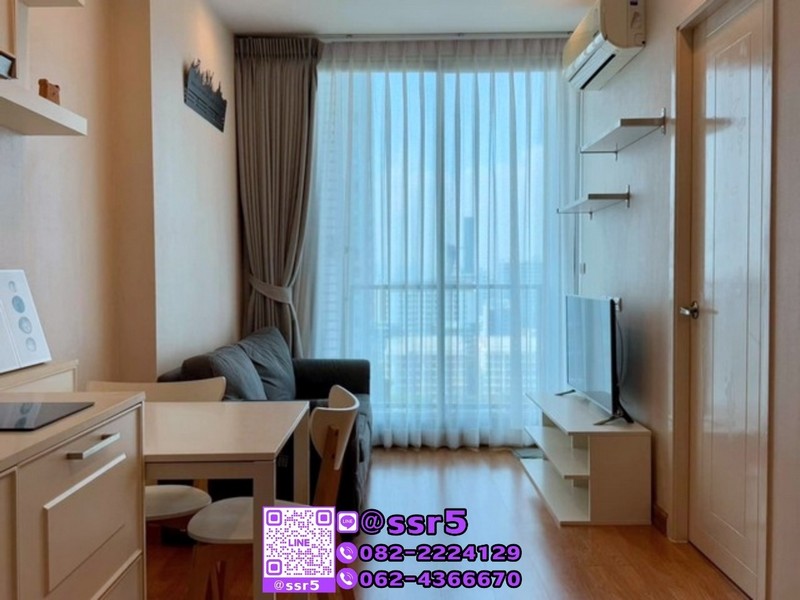 SP0191R ให้เช่า Q House Condo Sukhumvit 79 ขนาด 30.5 ตรม. ชั้น 17 ติดถนนสุขุมวิท 150 เมตรจาก BTS อ่อนนุช รูปที่ 1