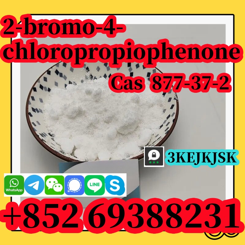 คุณภาพดีที่สุด 2-Bromo-4'-Chloropropiophenone CAS 877-37-2 จัดส่งอย่างปลอดภัย รูปที่ 3