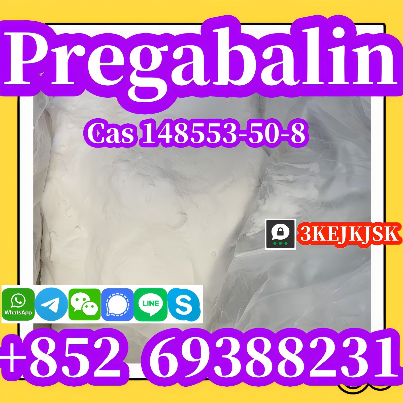 จีนจัดหา Pregabalin ผลึกขนาดใหญ่ Cas 148553-50-8 ผงพรีกาบลิน รับประกันคุณภาพ รูปที่ 5